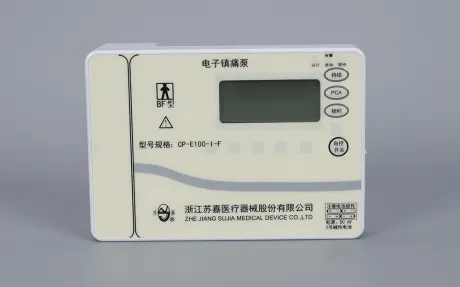 Electronic Analgesia Pump para sa Postoperative Pain Management: Mga Klinikal na Aplikasyon at Pinakamahusay na Kasanayan
