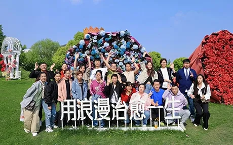 2026 SuJia Taunang Kumperensya